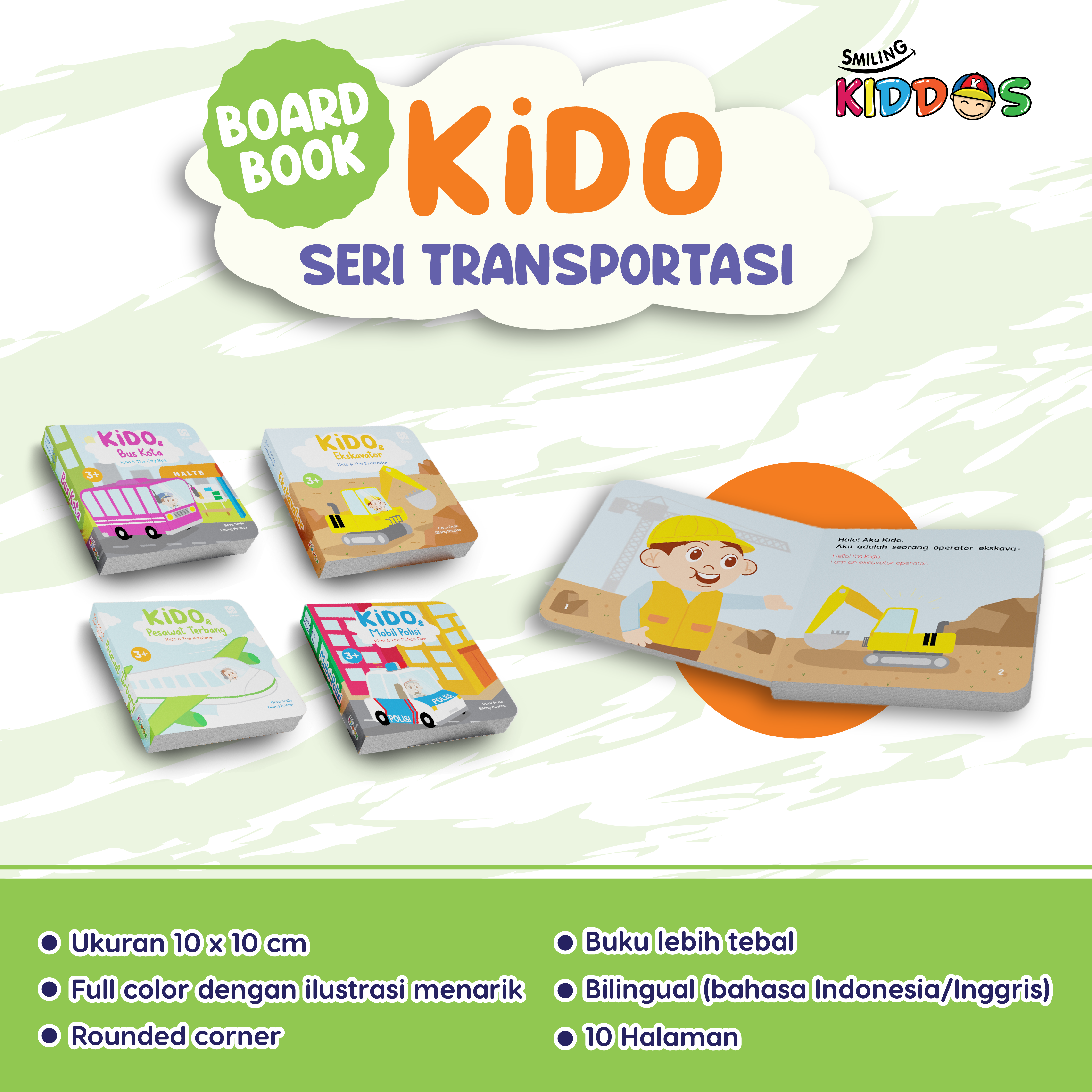 SERI BOARD BOOK KIDO & KENDARAAN